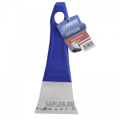 Купить ABRO AICE09 Скребок c прозрачным лезвием, 25,1х9,9х1,7 см