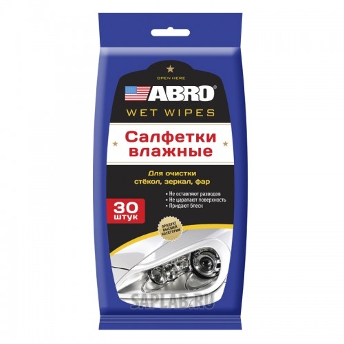 Купить ABRO CW100G Салфетки влажные для фар, стёкол, зеркал, 30 штук