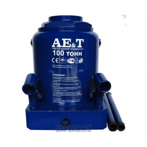 Купить AE&T T202100 Домкрат бутылочный Т202100 AE&T 100т