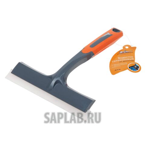 Купить AIRLINE ABM06 Водосгон силик для удаления воды AIRLANE 21 см