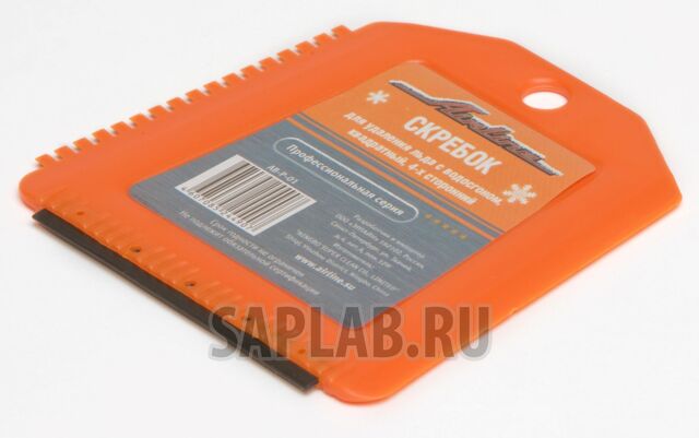 Купить AIRLINE ABP01 Скребок квадратный с водосгоном AIRLINE