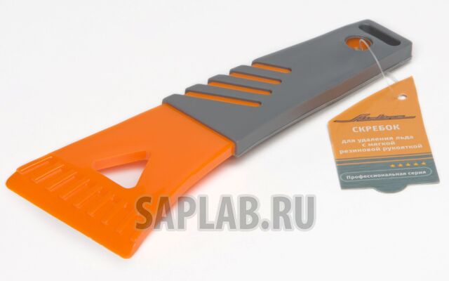 Купить AIRLINE ABP03 Скребок для удаления льда 