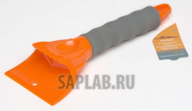 Купить AIRLINE ABP05 Скребок для удаления льда 
