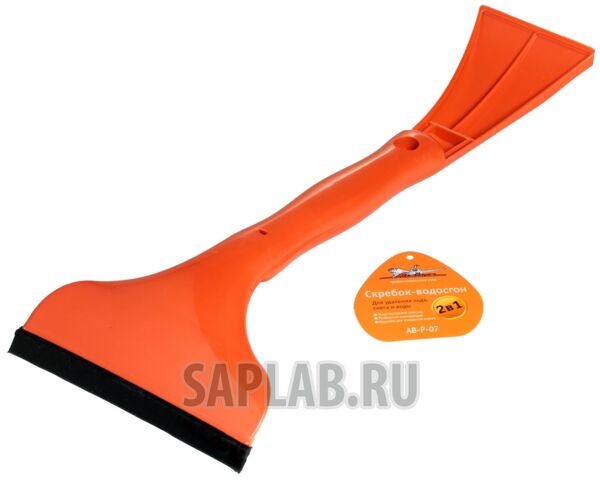 Купить AIRLINE ABP07 Скребок-водосгон 2 в 1 AIRLINE