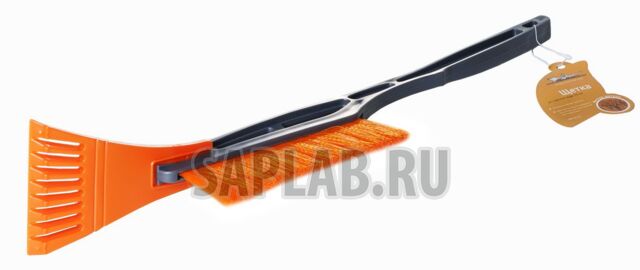 Купить AIRLINE ABR01 Щетка-сметка для снега AIRLINE 53 см