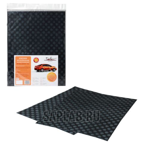 Купить AIRLINE ACMLA02 Коврики влаговпитывающие (Комплект 4 шт) AIRLINE