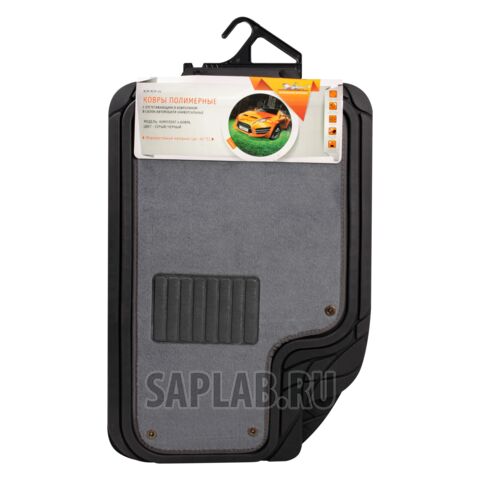 Купить AIRLINE ACMRCM04 Коврики авт. универс.полимер+отстег.ворс AIRLINE серый/черный (комп 5 шт)