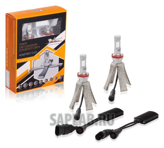 Купить AIRLINE ALEDH1105 Лампа H11 LED кмпл 2шт. светодиодная 12В 18Вт 6500К 5000Лм белая PREMIUM