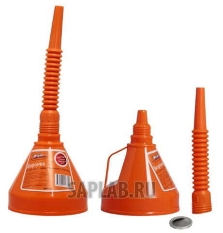 Купить AIRLINE APF05 Воронка D-135 мм, с гибким носиком 350 мм