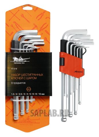 Купить AIRLINE AT916 Набор шестигранных ключей с шаром 9 предметов, пласт.подвес AIRLINE