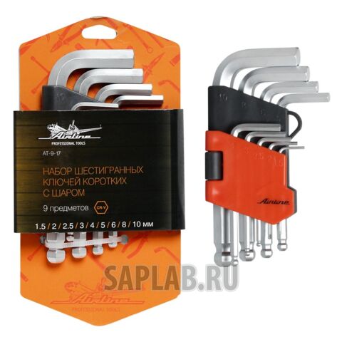 Купить AIRLINE AT917 Набор шестигранных ключей коротких с шаром 9 предметов, пласт.подвес AIRLINE