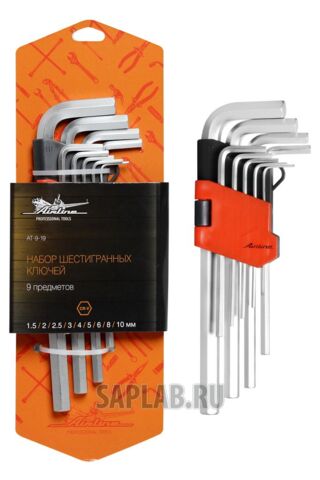 Купить AIRLINE AT919 Набор шестигранных ключей 9 предметов, пласт.подвес AIRLINE