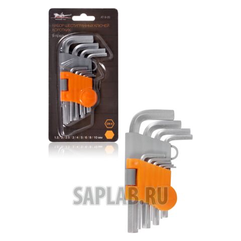 Купить AIRLINE AT920 Набор шестигранных ключей коротких 9 предметов, пласт.подвес AIRLINE