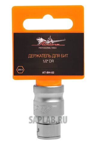 Купить AIRLINE ATBH02 Держатель для бит 1/2 дюйма DR
