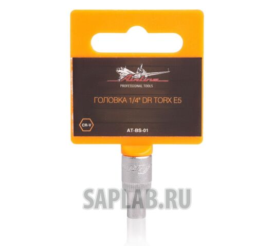 Купить AIRLINE ATBS01 Головка 1/4 дюйма DR TORX E5