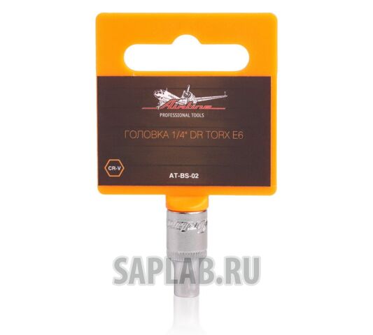 Купить AIRLINE ATBS02 Головка 1/4 дюйма DR TORX E6