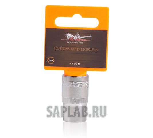 Купить AIRLINE ATBS10 Головка 1/2 дюйма DR TORX E16