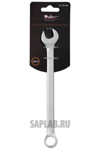 Купить AIRLINE ATCS06 Ключ комбинированный 11мм AIRLINE