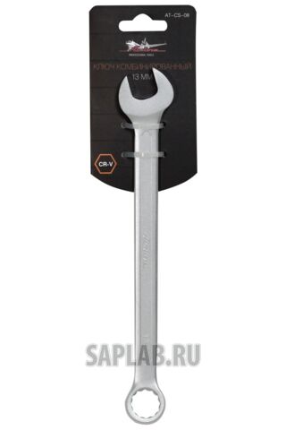 Купить AIRLINE ATCS08 Ключ комбинированный 13мм AIRLINE