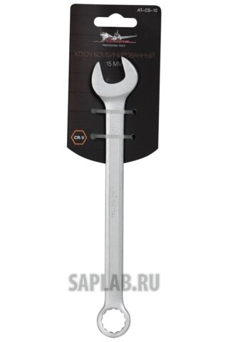 Купить AIRLINE ATCS10 Ключ комбинированный 15мм AIRLINE