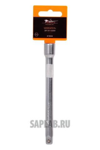 Купить AIRLINE ATEB08 Удлинитель 3/8 дюйма DR 150мм