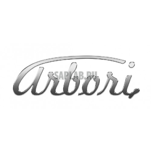 Купить ARBORI AFZDAALHCRV1701 Комплект защиты штатных порогов алюминиевый профиль Arbori 