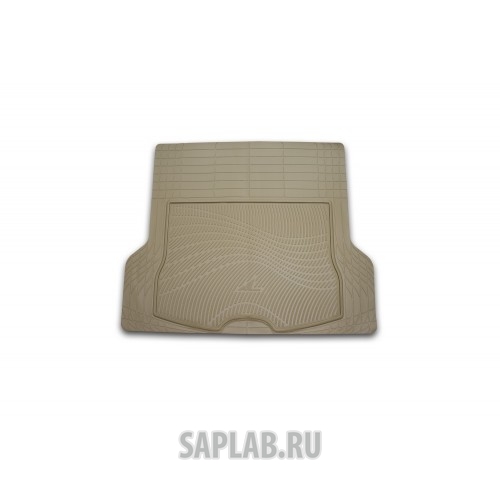 Купить AUTOFAMILY LGT7800B1UB Коврик в багажник Универсальный, 1шт. (полиуретан, бежевый)