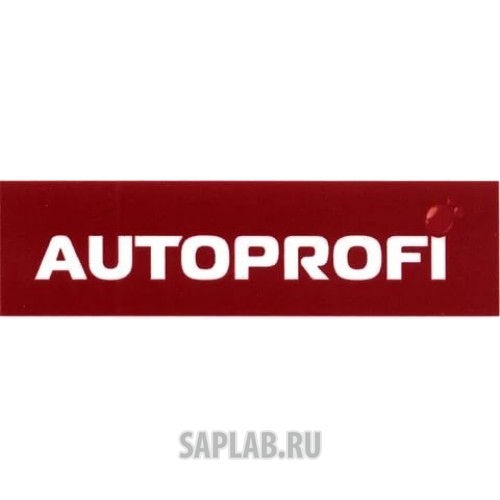 Купить AUTOPROFI TER300MGY Коврик в багажник LUXURY, универсальный, морозостойкий, 127х80см, серый