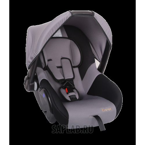 Купить AZARD KPEC0183 Кресло детское Zlatek Colibri серый