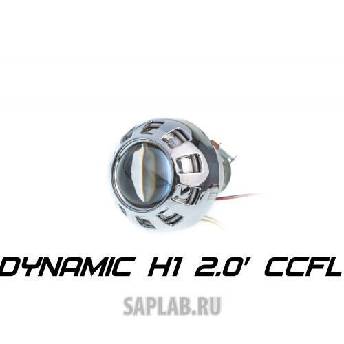 Купить OPTIMA LENS20807 Биксеноновая линза Optimа Moto Dynamic CCFL 2.0' H1, модуль под лампу H1 2.0 дюйма (бленда круглая 807 с АГ CCFL)