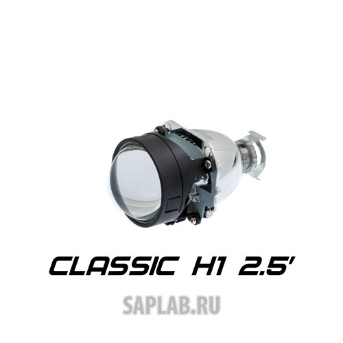 Купить OPTIMA LENS25C1 Биксеноновая линза Optima Classic 2.5