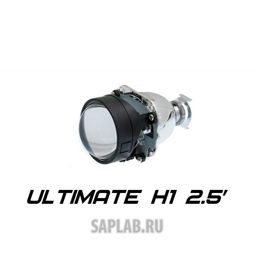 Купить OPTIMA LENS25U Биксеноновая линза Optima Ultimate 2.5