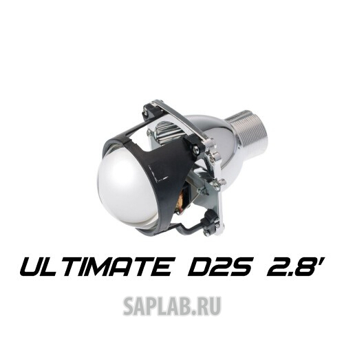 Купить OPTIMA LENS28BD2 Биксеноновые линзы Optima Ultimate Lens 2.8