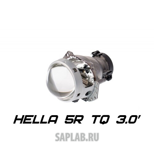 Купить OPTIMA LENS305RTQ Биксеноновая линза Hella 5R-Top Quality 3.0
