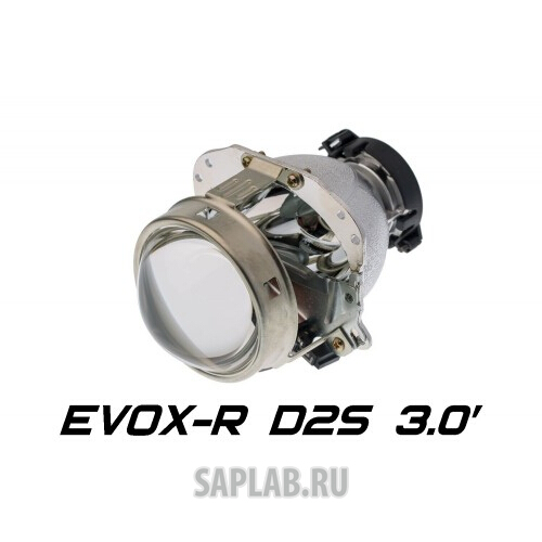 Купить OPTIMA LENS30EVOXR Биксеноновые линзы Optima EvoX-R Lens 3.0
