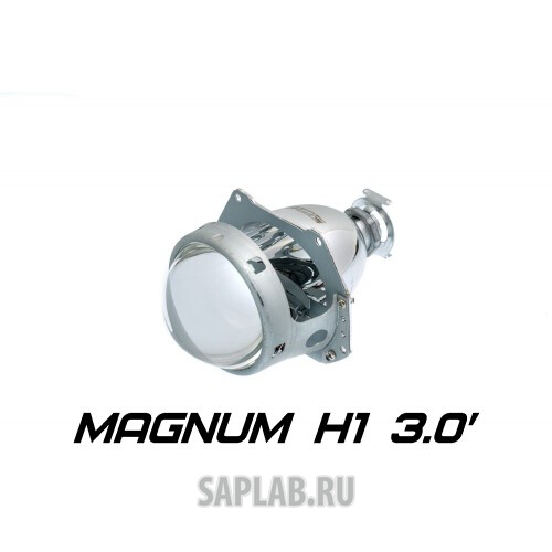 Купить OPTIMA LENS30M Биксеноновая линза Optima Magnum 3.0