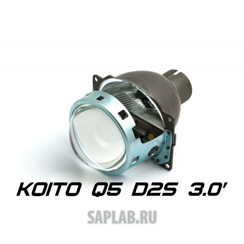 Купить OPTIMA LENS30Q5 Биксеноновая линза Koito Q5 3.0