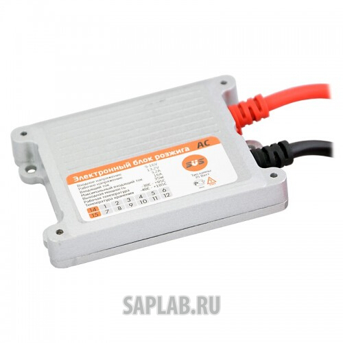 Купить SVS 0050014000 Блок розжига SVS Slim AC 35W 12 В (с крепежом)
