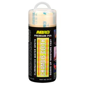 Купить ABRO CH330 Салфетка влаговпитывающая ABRO MASTERS (малая), 43 х 32 см